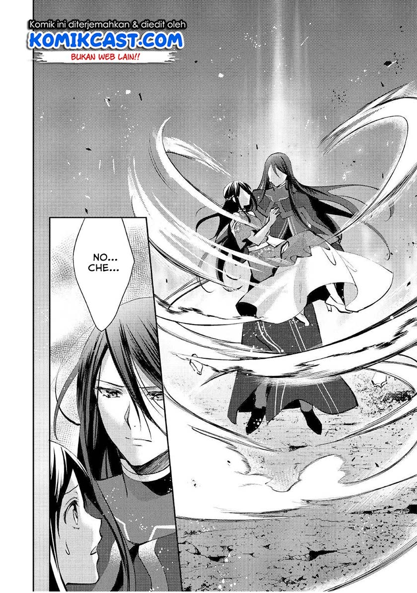 Isekai de “Kuro no Iyashi Te” tte Yobareteimasu chapter 49